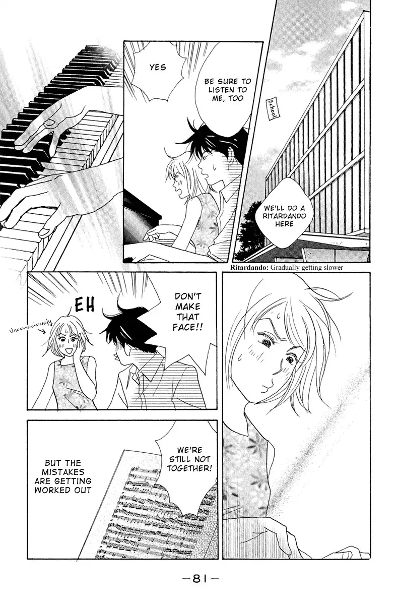 Nodame Cantabile Chapter 3 15